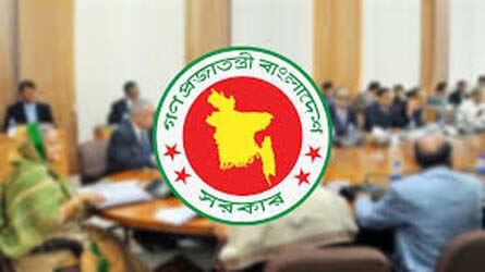 আগামীকাল জাতীয় পতাকা অর্ধনমিত থাকবে