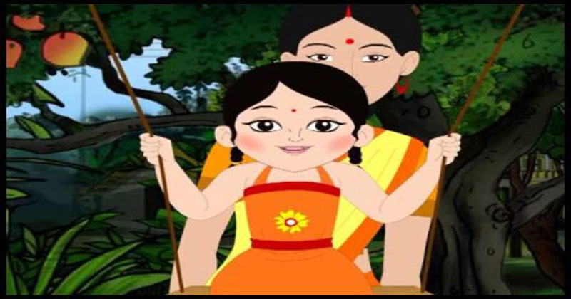 খুকুমনি ।। আজিজুন নাহার আঁখি