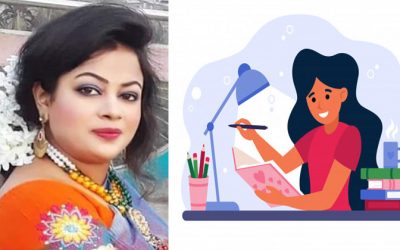 বেনামি চিঠি ।। সৈয়দা সালিহা ফেরদৌস