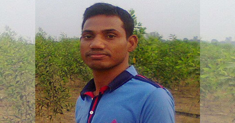 চিরন্তন ।।  মিজান সরকার