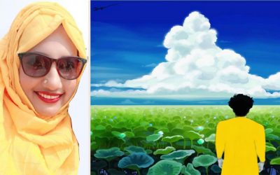 আকাশ ।। আমিনা খানম