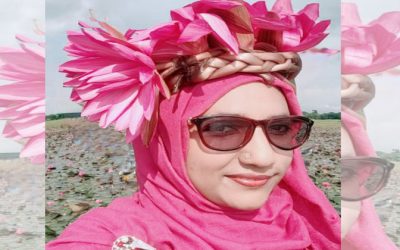অপরূপা প্রকৃতি ।। আমিনা খানম