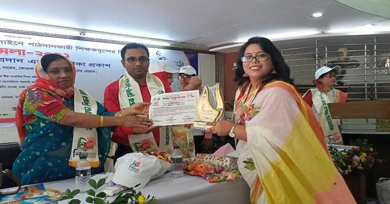 করোনাযোদ্ধা শিক্ষক সম্মাননা পেলেন খায়রুন নাহার লিপি