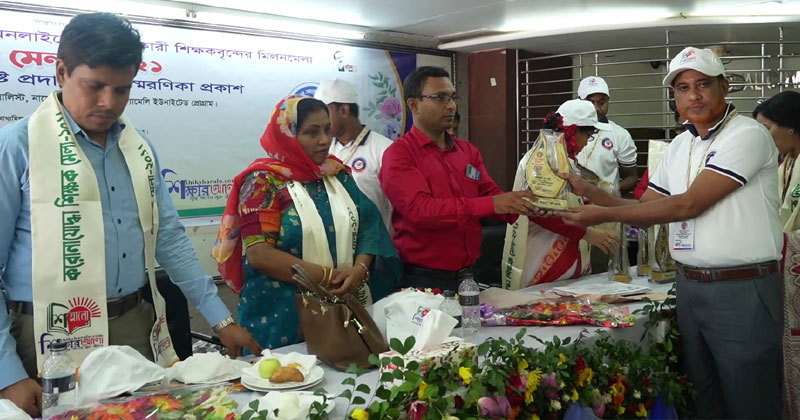করোনাযোদ্ধা শিক্ষক সম্মাননা পেলেন মোহাম্মদ নুর নবী