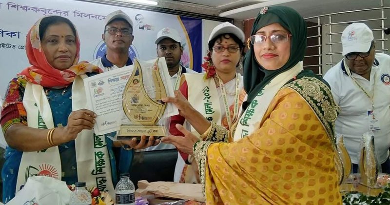 করোনাযোদ্ধা শিক্ষক সম্মাননা পেলেন আফরোজা বেগম