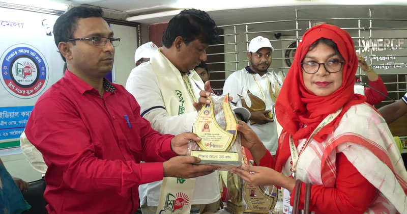 করোনাযোদ্ধা শিক্ষক সম্মাননা পেলেন জেসমিন আক্তার
