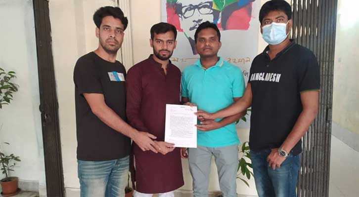 যোগদানের তারিখ হতে এমপিওর দাবিতে শিক্ষা সচিবকে স্মারকলিপি