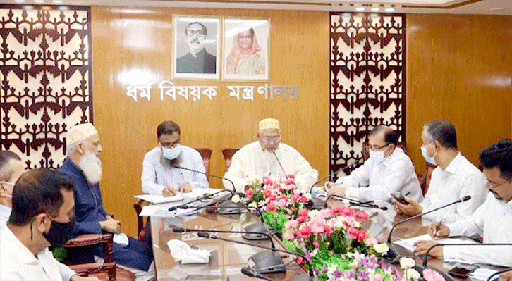 ঈদুল ফিতরের প্রধান জামাত সকাল সাড়ে ৮টায়