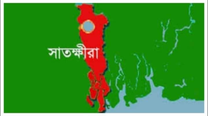 সাতক্ষীরা জেলা প্রশাসক কার্যালয়ে নিয়োগ বিজ্ঞপ্তি প্রকাশ