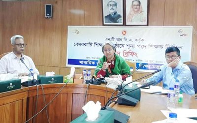 আগামী সপ্তাহের মধ্যে এমপিওভুক্তির নতুন ঘোষণা: শিক্ষামন্ত্রী