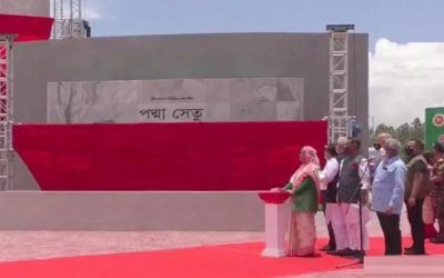 খুলে গেল দখিনা দুয়ার