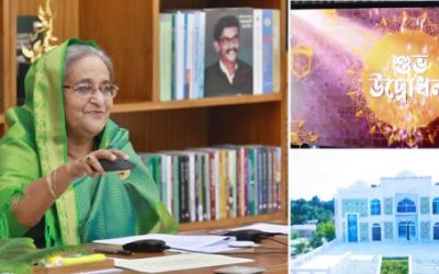 আরও ৫০টি মডেল মসজিদ উদ্বোধন করলেন প্রধানমন্ত্রী