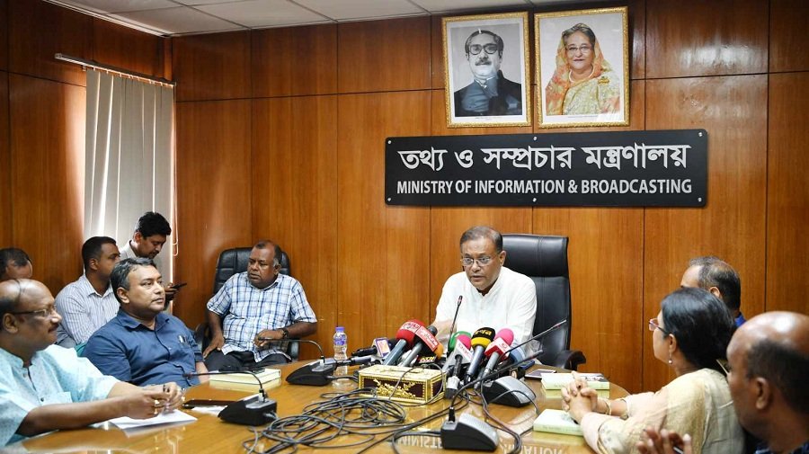 দেশে সংকট নেই, বিএনপিতে সংকট ঘনীভূত হচ্ছে: তথ্যমন্ত্রী