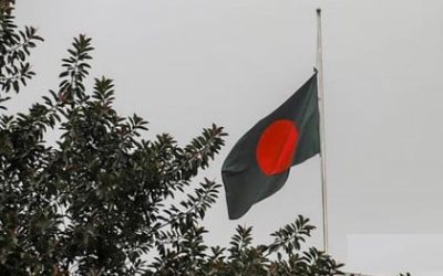 জাতীয় পতাকা অর্ধনমিত রাখার নতুন নিয়ম
