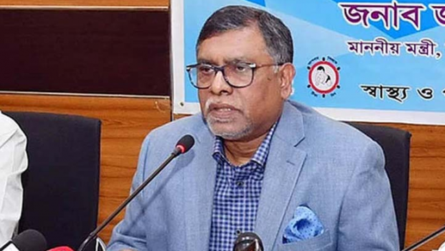 দেশের সব জেলাতেই ডেঙ্গু ছড়িয়ে পড়েছে: স্বাস্থ্যমন্ত্রী