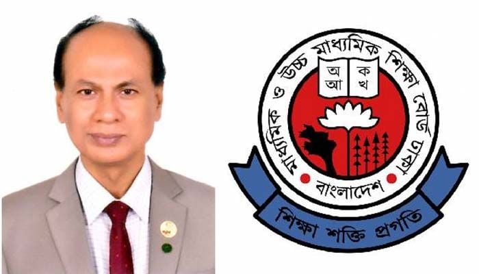 পরীক্ষা পেছানোর দাবিতে বোর্ডের সামনে বিক্ষোভ, যা বললেন চেয়ারম্যান