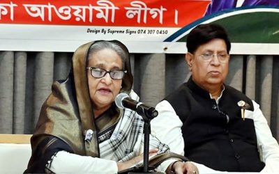 প্রবাসীদের কাছে নৌকায় ভোট চাইলেন প্রধানমন্ত্রী