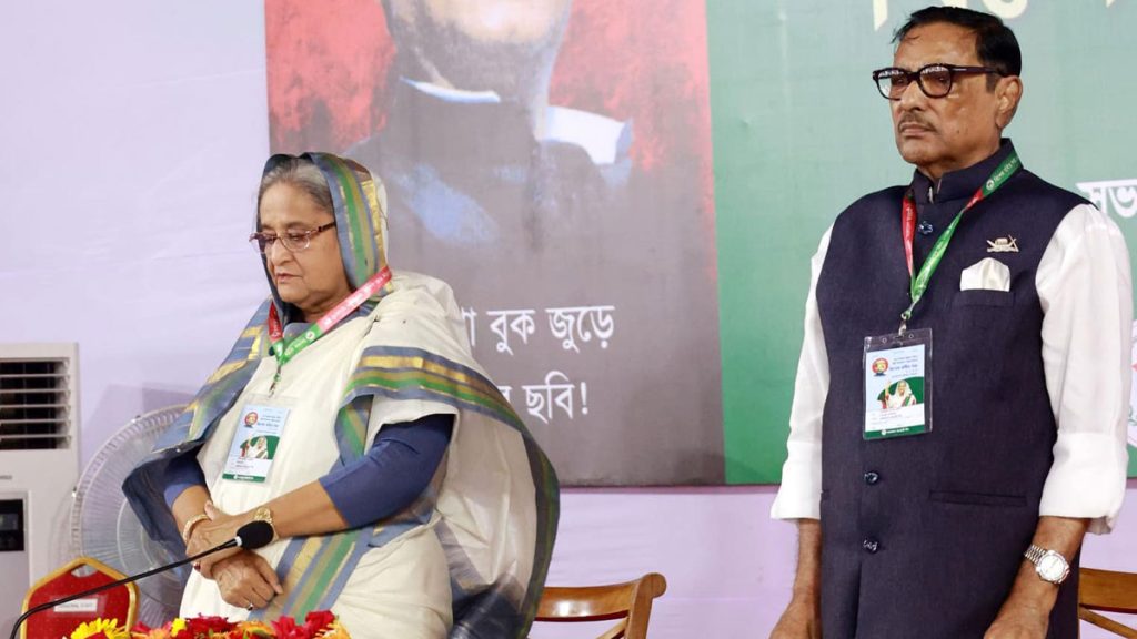 জনগণই আওয়ামী লীগের প্রভু : প্রধানমন্ত্রী