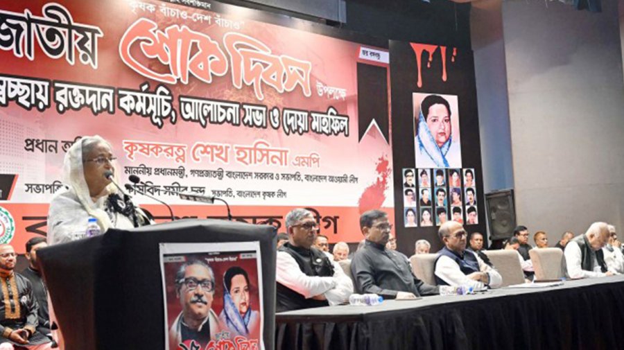 আওয়ামী লীগ কোনো দিন পালায়নি: প্রধানমন্ত্রী