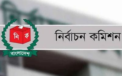 সংসদ নির্বাচনের তফসিল নভেম্বরে: ইসি আনিছুর