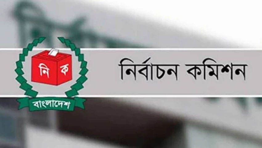 ৬৮ পর্যবেক্ষক সংস্থাকে অনুমোদন দিতে চায় ইসি