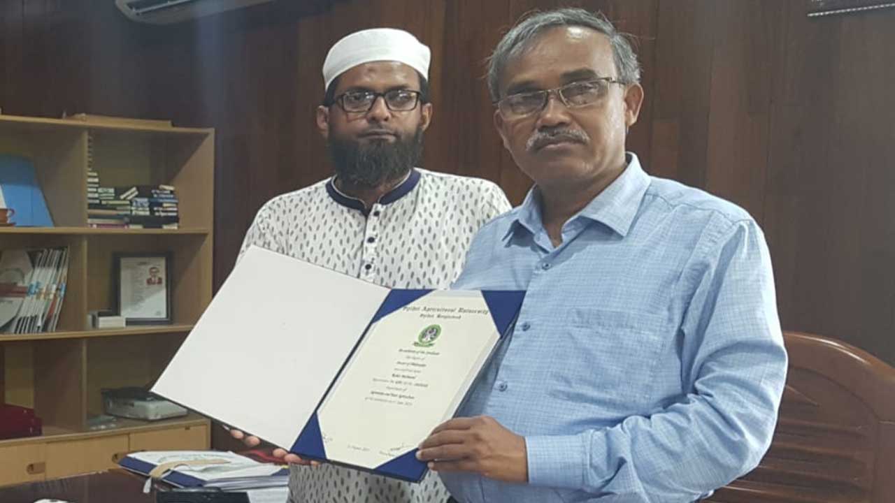 পবিপ্রবি’র খামার তত্ত্বাবধায়কের পিএইচডি ডিগ্রি অর্জন