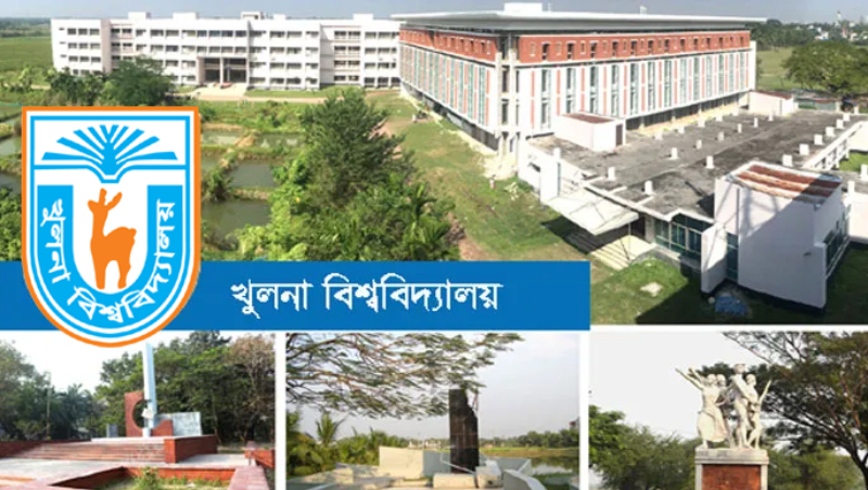 স্মার্ট কার্ডের আওতায় আসছে খুলনা বিশ্ববিদ্যালয়
