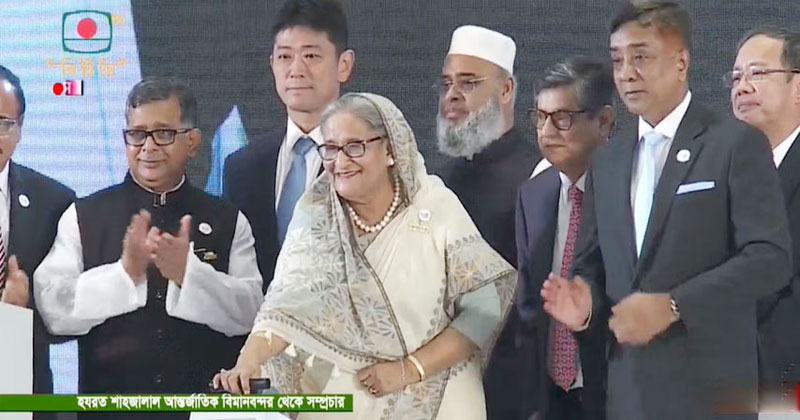 তৃতীয় টার্মিনালের উদ্বোধন করলেন প্রধানমন্ত্রী