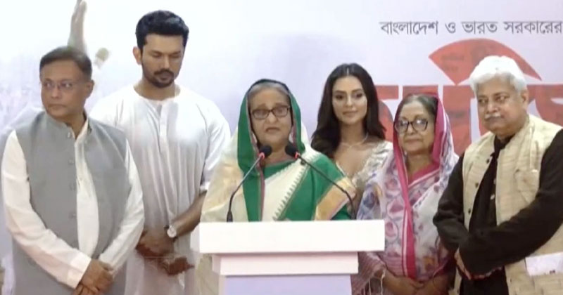 ‘মুজিব’ চলচ্চিত্র থেকে জাতি অজানা তথ্য জানবে: প্রধানমন্ত্রী