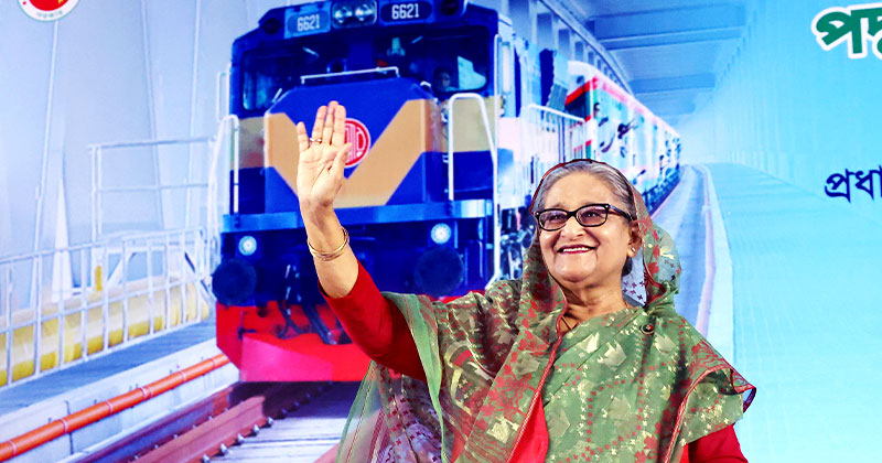 পদ্মা সেতু দিয়ে রেল চলাচল উদ্বোধন করলেন প্রধানমন্ত্রী